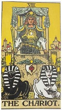 ધી ચેરિયટ